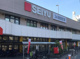西友 北綾瀬店の画像