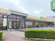 ヨークマート入間店の画像