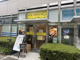 とんかつ檍のカレー屋 いっぺこっぺ 新宿御苑店の画像