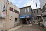 田中時計店