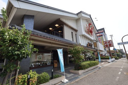 かに道楽 松原店の画像1