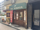 洋食KOBAYAの画像