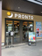 PRONTO　鶴舞公園店の画像