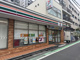 セブンイレブン 新宿大久保3丁目店の画像