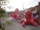 神明児童遊園の画像