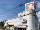 平和堂 篠原店の画像