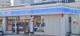 ローソン 彦根外町店の画像