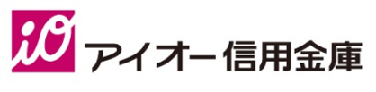アイオー信金の画像1