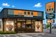 吉野家 大橋店の画像
