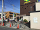 いなげや 狛江東野川店の画像