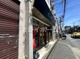 麺屋 だるま 六郷店の画像