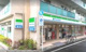 ファミリーマート 椎名町駅南口店の画像