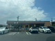 セブンイレブン 名古屋藤塚店の画像