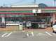 セブンイレブン太田市東金井店の画像