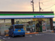 ファミリーマート 城陽樋尻店の画像