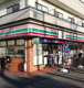セブンイレブン 埼玉吉川南店の画像