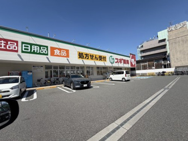 スギ薬局 松原南新町店の画像1