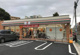 セブンイレブン 板橋仲町店の画像