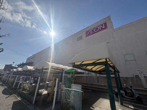 Seria イオン和泉府中店の画像