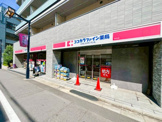 ドラッグストア ココカラファイン 初台店