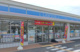 ローソン 竜王インター北店の画像