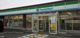 ファミリーマート 蒲生鈴店の画像