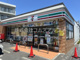 セブンイレブン横浜保土ヶ谷2丁目店の画像