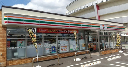 セブンイレブン 浦添牧港5丁目店の画像1