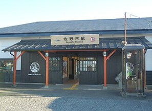 佐野市の画像1