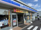 ローソン 牛久田宮町店の画像