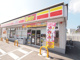 デイリーヤマザキ宗像ひかりケ丘店の画像