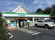 ファミリーマート 深沢二丁目店の画像