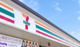 セブンイレブン 総社大橋東店の画像