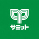 サミットストア 恋ヶ窪店の画像