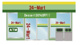 ファミリーマート 柳川西浜武店の画像