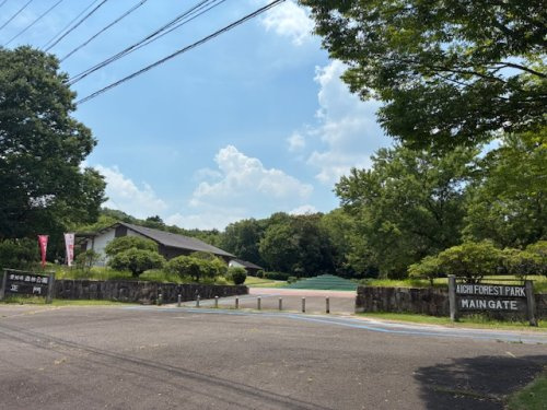 愛知県森林公園の画像