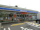 ローソン倉敷中庄団地前店の画像