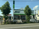 サイクルジョイ 相生山店の画像