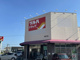 ツルハドラッグ 鳴子店の画像