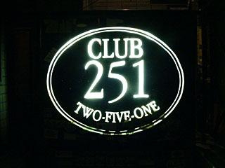 看板 Club251の画像2