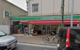 ローソンストア100 蓮沼駅前店の画像