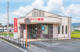 アイン薬局 清水町柿田店の画像