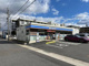 ローソン 名東虹が丘公園店の画像