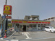 デイリーヤマザキ JR魚住駅前店の画像