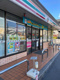 セブン-イレブン 名古屋本山町４丁目店の画像