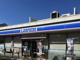 ローソン 千種楠元町店の画像