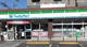 ファミリーマート 川口幸町二丁目店の画像