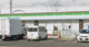 ファミリーマート 羽曳野しまだ病院前店の画像