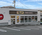 松のや　西鈴蘭台店