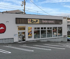 松のや　西鈴蘭台店の画像1